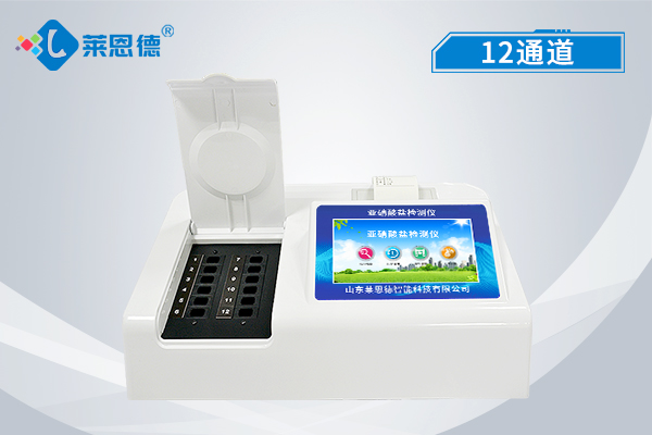 食品亞硝酸鹽檢測儀檢測咸菜是否安全 食品亞硝酸鹽檢測儀檢測咸菜是否安全