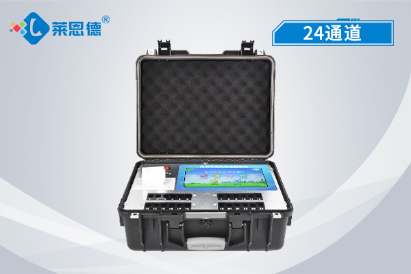 食品安全檢測(cè)設(shè)備 食品安全檢測(cè)設(shè)備