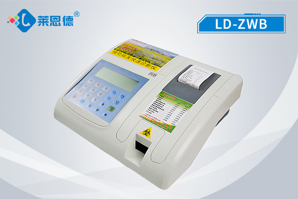 植物病害診斷儀 植物病害診斷儀