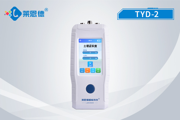 如何正確選用土壤緊實(shí)度速測(cè)儀？土壤緊實(shí)度速測(cè)儀的操作技巧