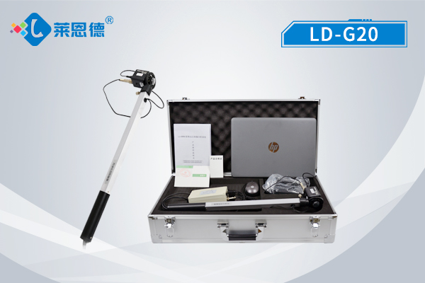 植物冠層分析系統(tǒng)是什么？2分鐘了解植物冠層分析儀用途及特點(diǎn)