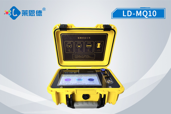 萊恩德重磅推出超聲波明渠流量計(jì)，引領(lǐng)精準(zhǔn)測(cè)量新紀(jì)元