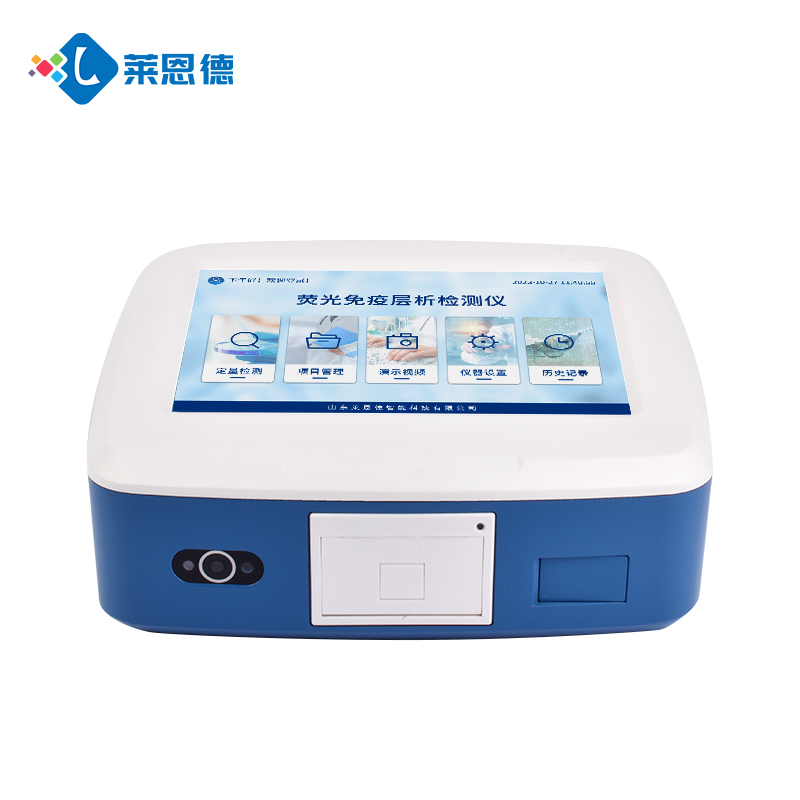 如何提升真菌毒素檢測(cè)儀的檢測(cè)精度？(實(shí)驗(yàn)室用真菌毒素檢測(cè)儀的應(yīng)用與優(yōu)勢(shì))