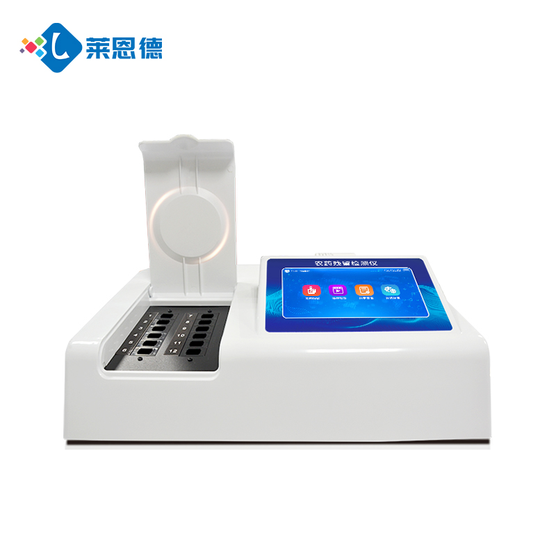 學校/食堂必備！農藥殘留檢測儀如何把好果蔬入口關？