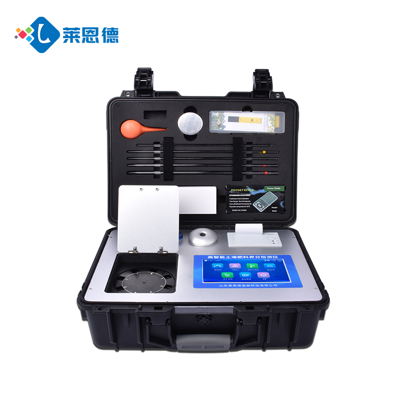 智能土壤環(huán)境分析儀：實(shí)時(shí)監(jiān)測(cè)，提升土地利用率