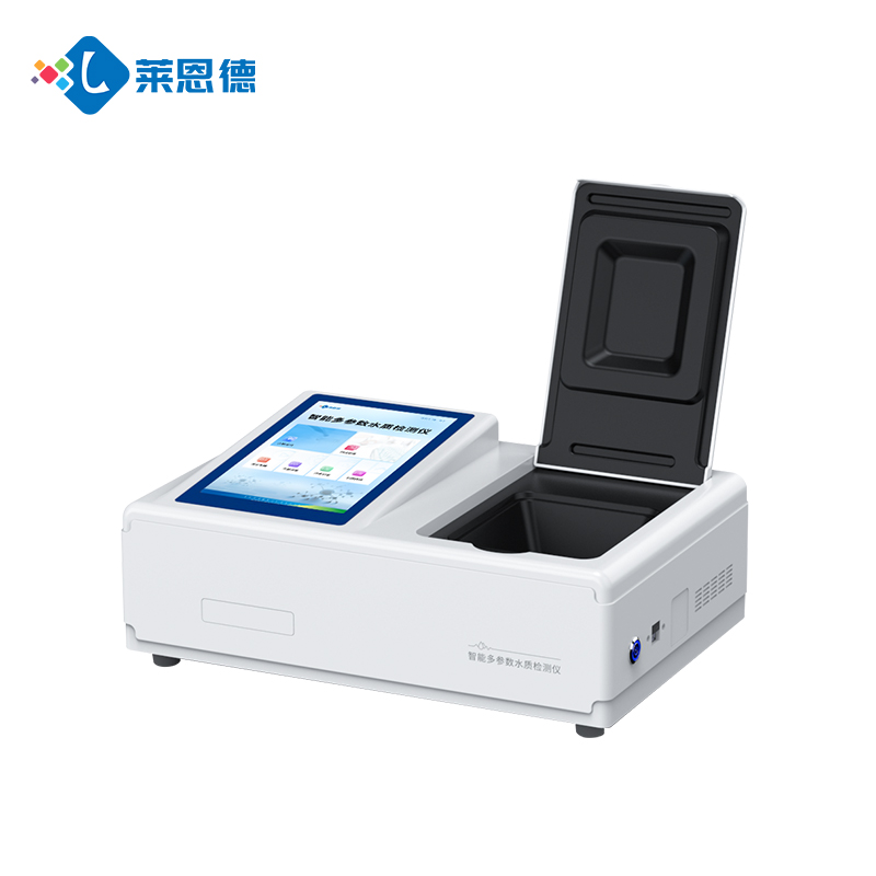 多參數(shù)水質(zhì)檢測(cè)儀
