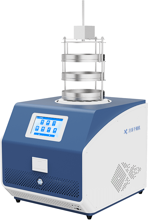 多歧管加熱凍干機