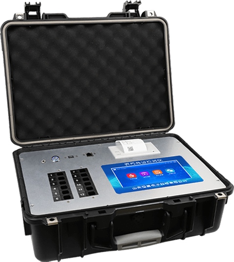 食品重金屬檢測儀器