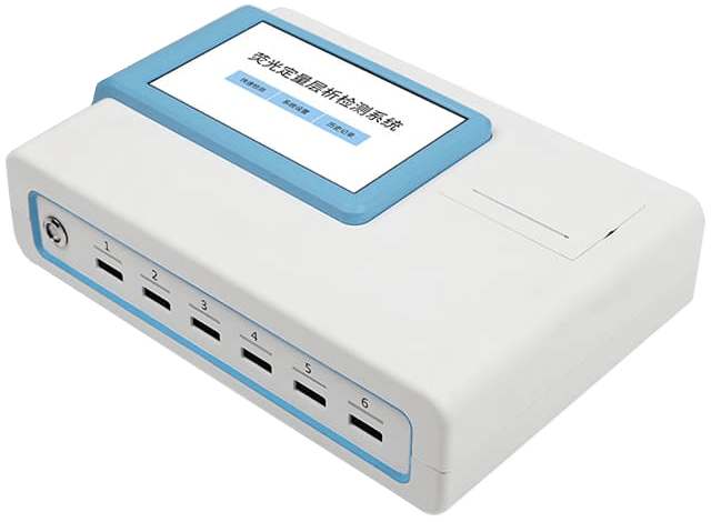 糧食安全檢測(cè)儀