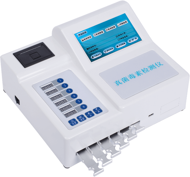熒光定量免疫層析分析儀