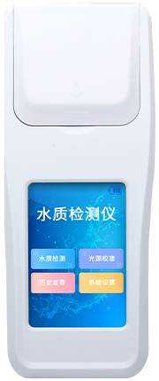 水質(zhì)二氧化氯檢測儀