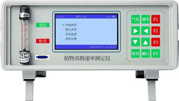 植物蒸騰速率測定儀