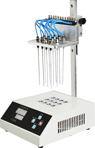 干式氮吹設(shè)備