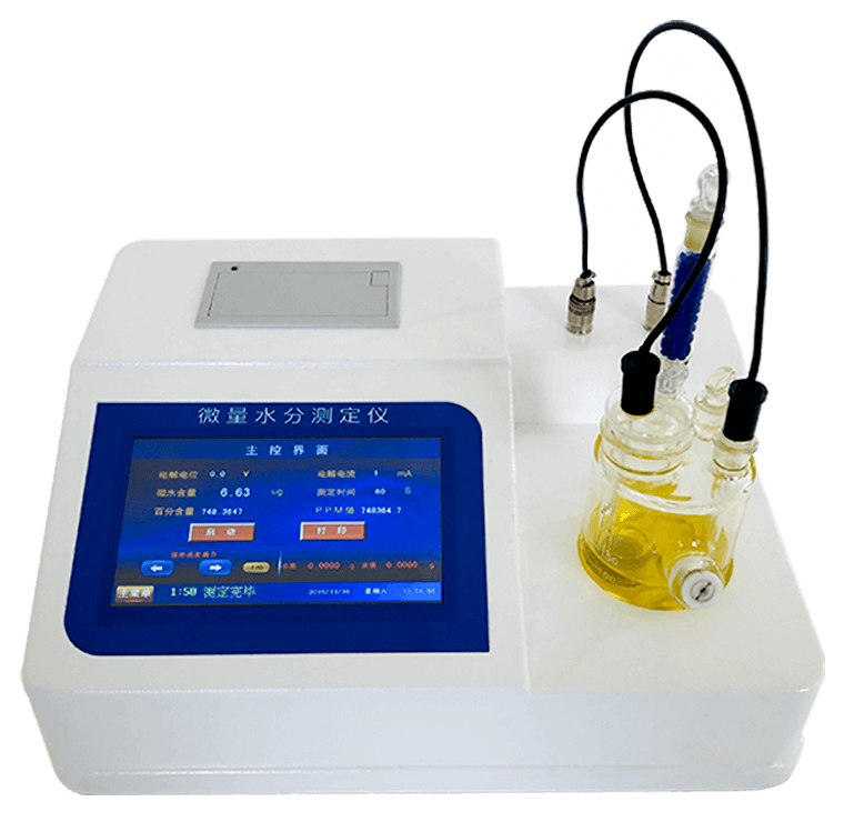 卡爾費(fèi)休水分測(cè)定儀
