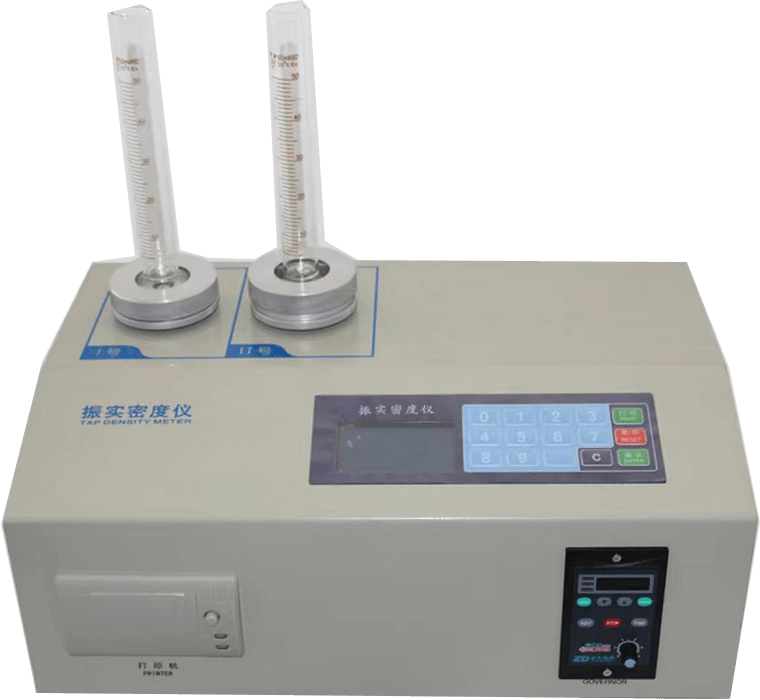 振實密度計