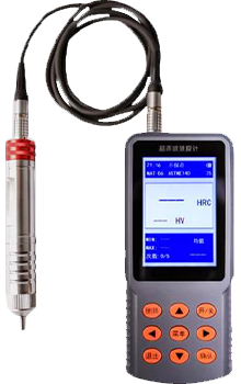 超聲波硬度檢測儀