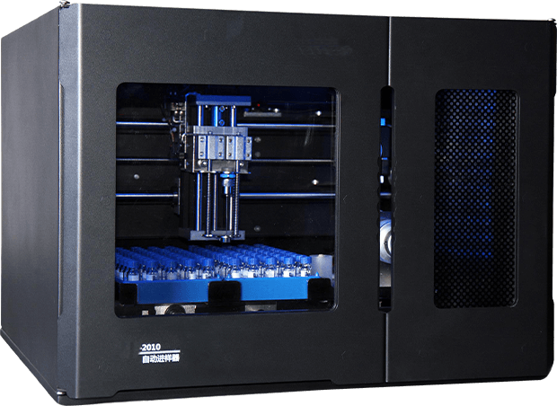 離子色譜全自動(dòng)進(jìn)樣器