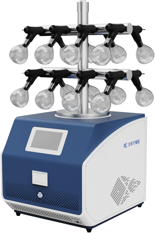 T型架凍干機(jī)