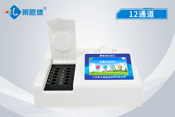 病害肉檢測儀有什么使用優(yōu)勢？